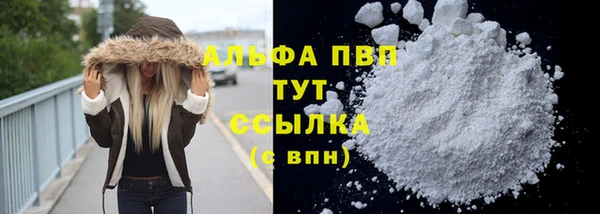 MDMA Верея