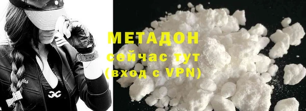 MDMA Верея