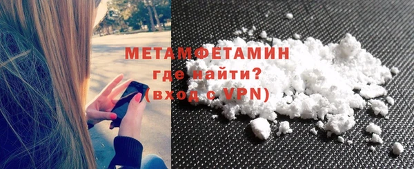 MDMA Верея