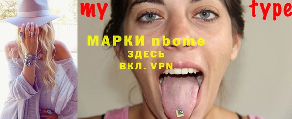 ECSTASY Верхнеуральск