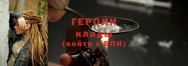 ECSTASY Верхнеуральск