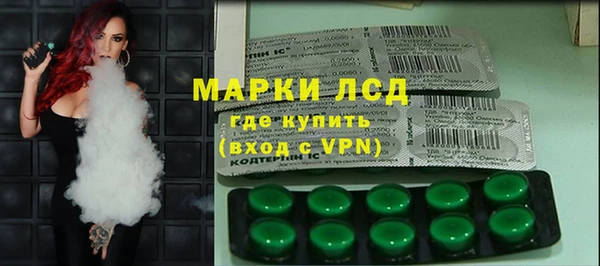 MDMA Верея